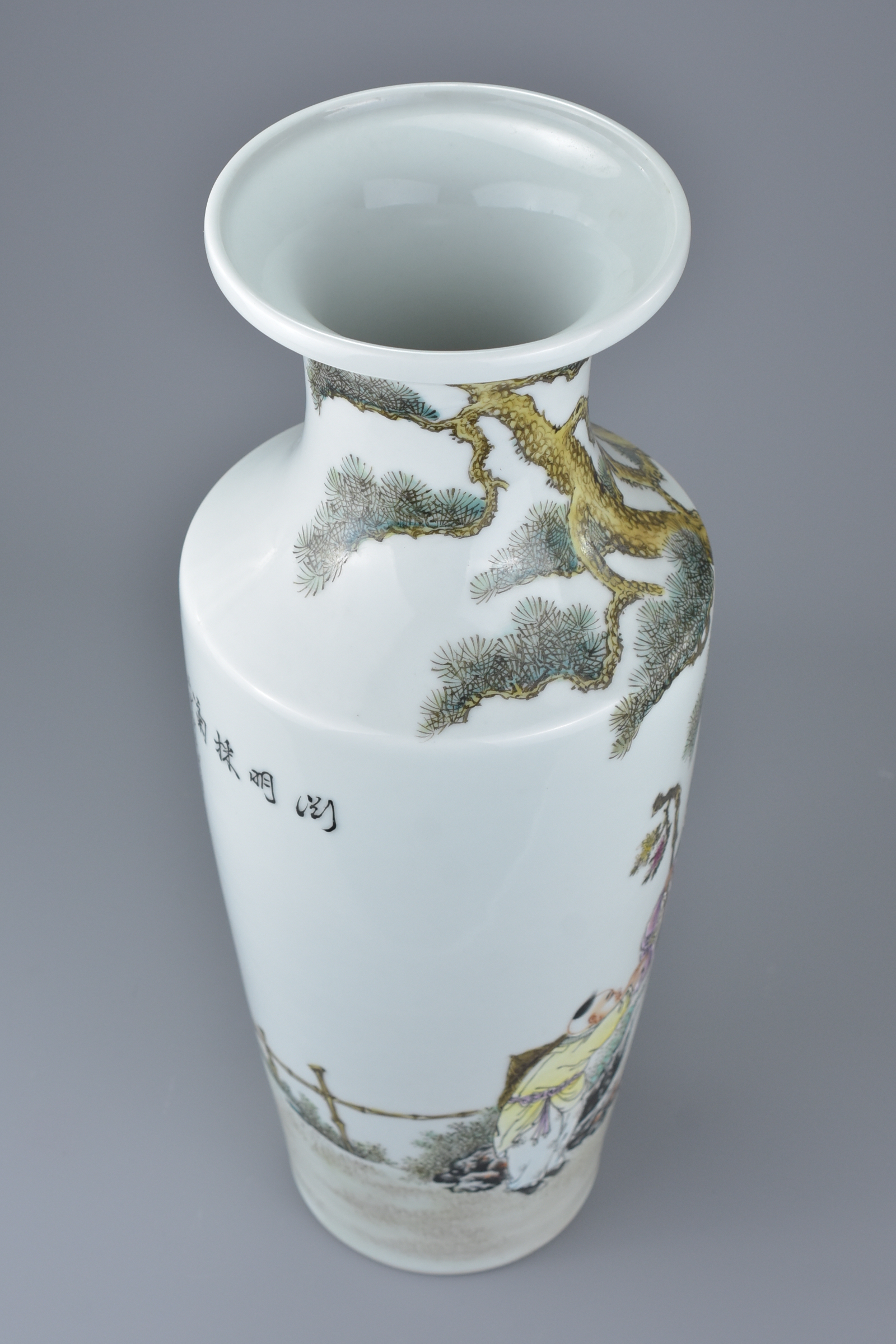 A Chinese Republic period porcelain vase decorated with figures, four character seal mark to base. 3 - Image 7 of 7