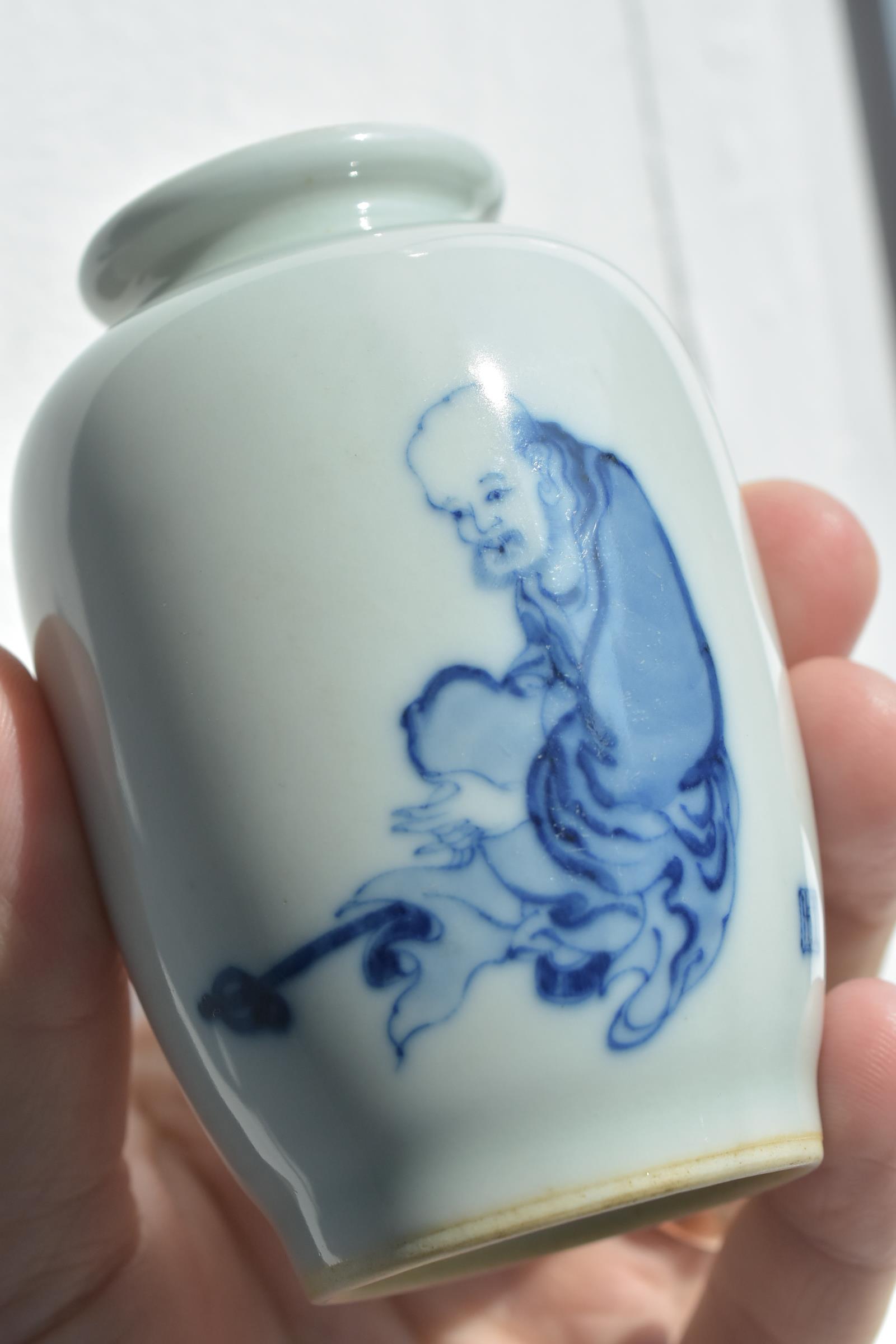 A small quality Chinese Republic period blue and white porcelain vase painted with single figure of - Image 13 of 20