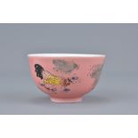 Small Chinese Porcelain Tea Cup with pink ground and decorated with a Rooster bearing an under-glaze