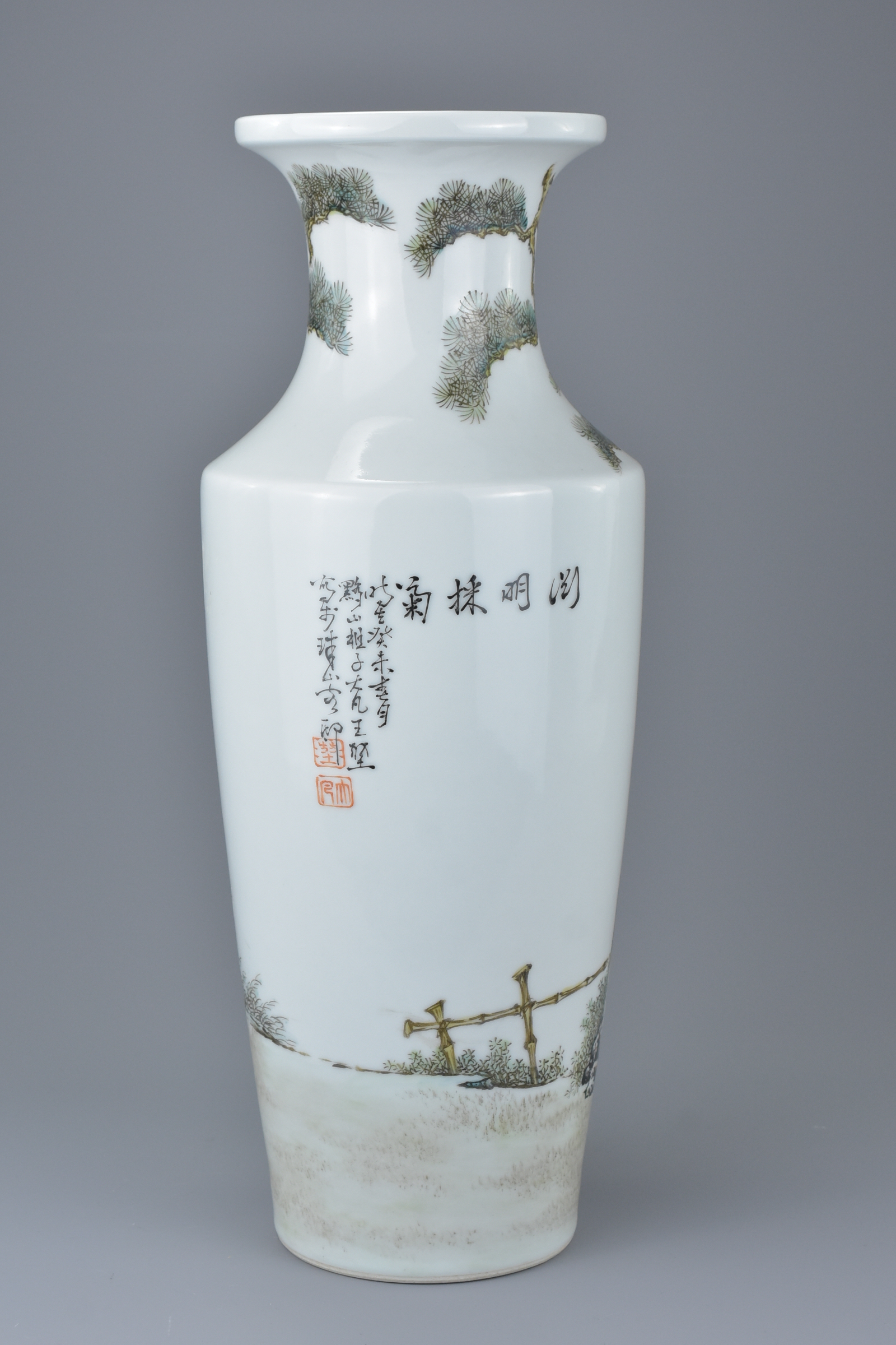 A Chinese Republic period porcelain vase decorated with figures, four character seal mark to base. 3 - Image 3 of 7