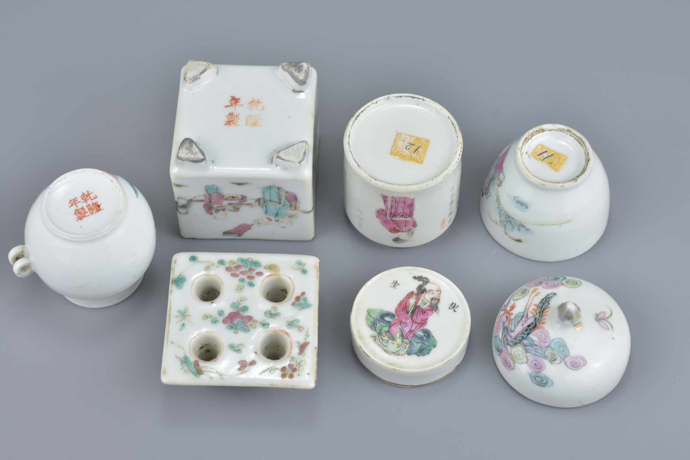 A group of seven Chinese 19th Century Famille Rose porcelain pots, ink pot, cup and bird feeder - Image 7 of 7