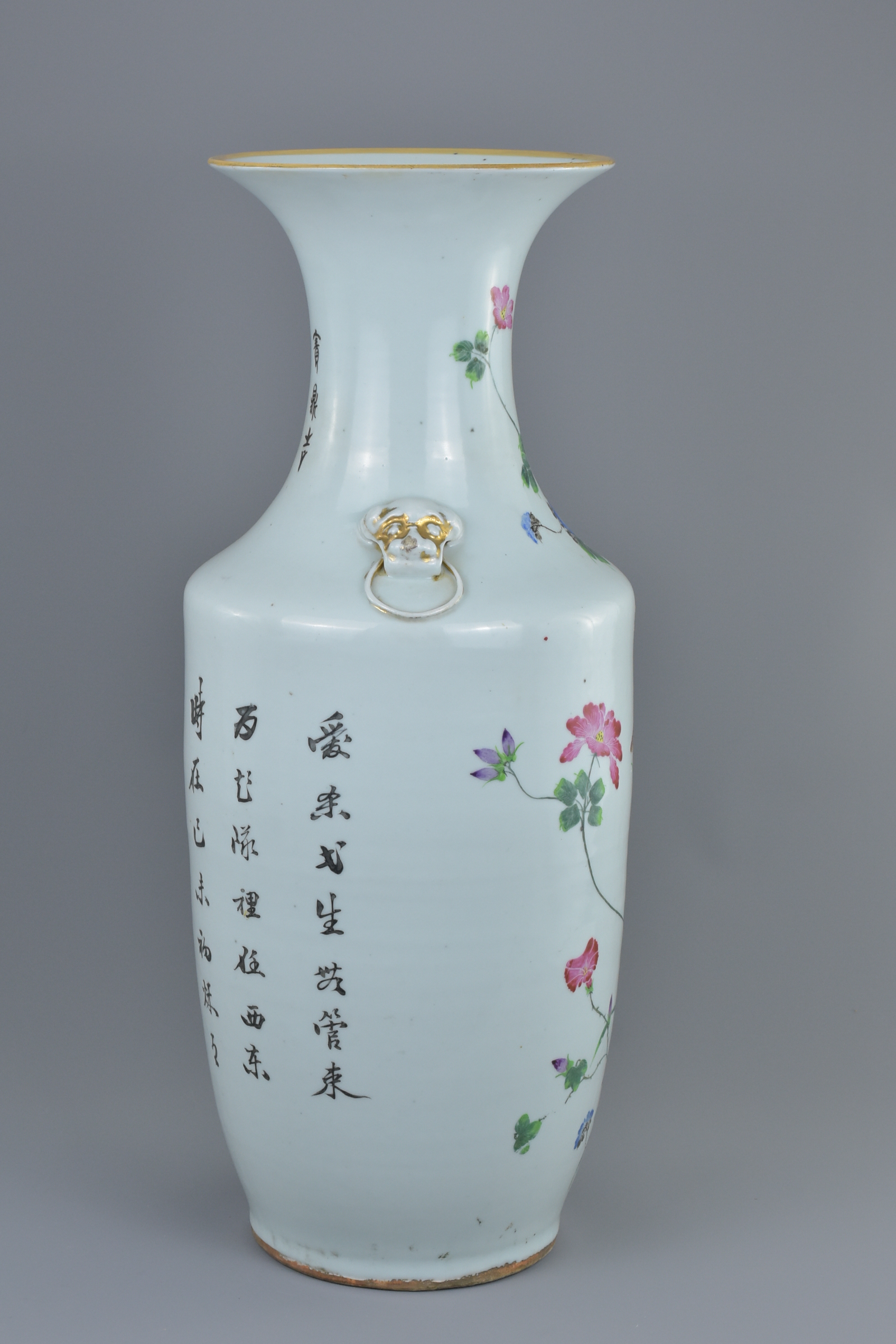 A large Chinese 19th century Famille rose porcelain vase decorated with butterfly amongst flowers an - Image 4 of 6