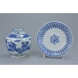 A Chinese 18th century blue and white porcelain dish together with a blue and white porcelain jar de