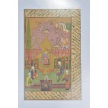 A 19th century Persian miniature painting depicting a courtyard scene with a Shah figure being prese