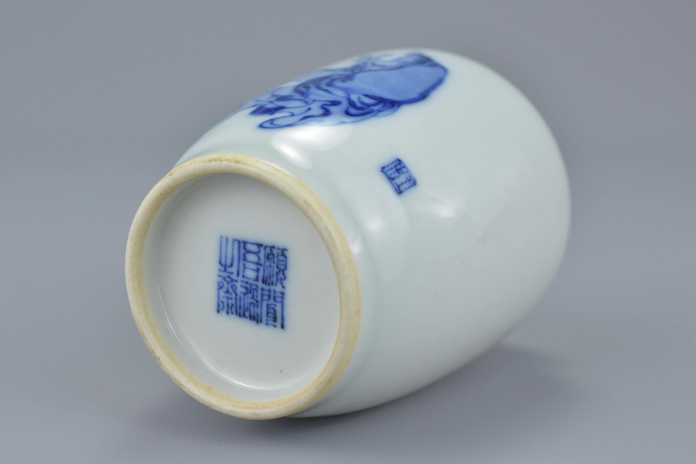 A small quality Chinese Republic period blue and white porcelain vase painted with single figure of - Image 4 of 20