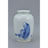 A small quality Chinese Republic period blue and white porcelain vase painted with single figure of