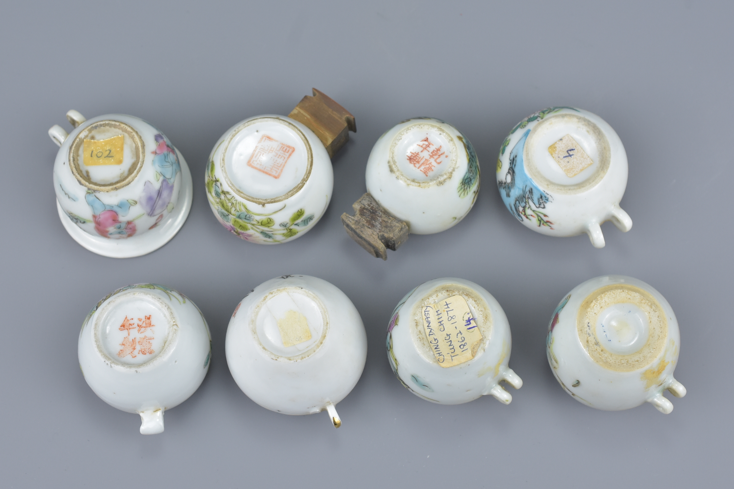 A group of eight Chinese 19/20th Century porcelain bird feeders - Image 2 of 3