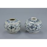 Two 15/16th century Chinese / Vietnamese blue and white porcelain jars. 8.5cm and 9cm (2)
