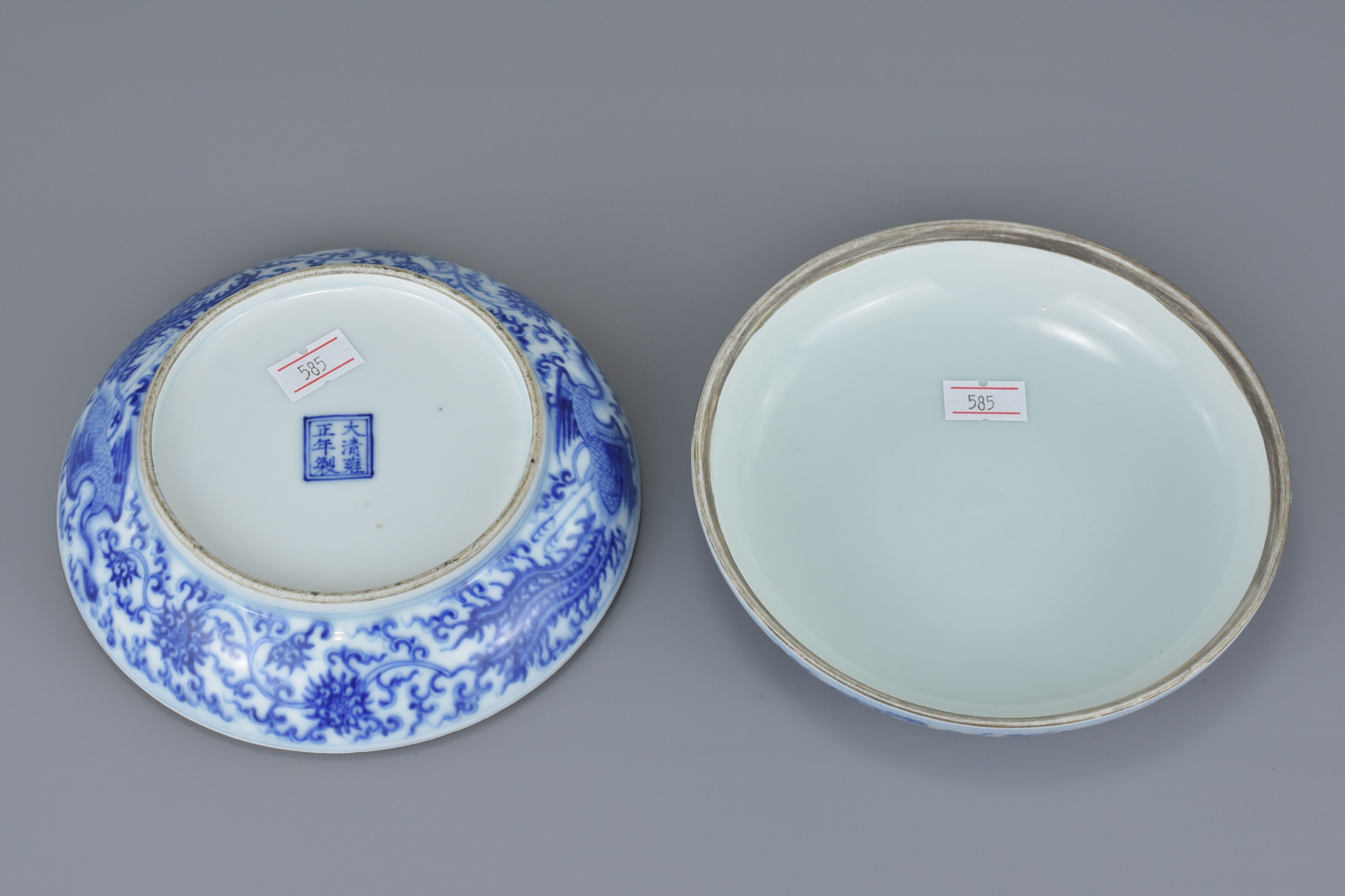 A Chinese 19th century Blue and White porcelain Ink Box and Cover with Phoenix design bearing six ch - Image 5 of 7