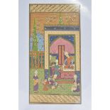 A 19th century Persian miniature painting depicting figures in a courtyard scene serving and playing