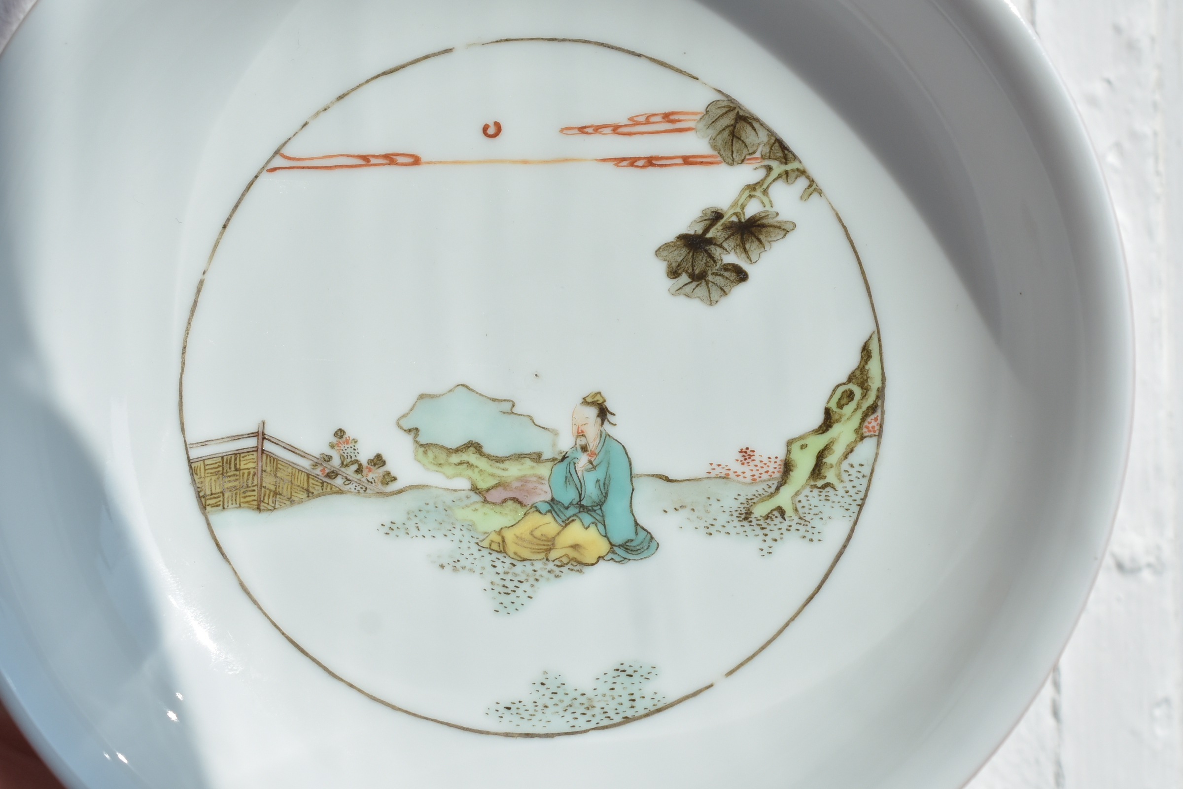 A Chinese 18/19th Famille Rose porcelain dish. Interior painted with a seated Scholar figure, coral - Image 7 of 15