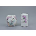 Two Chinese 19/20th Century Famille Rose porcelain bird feeders painted with figures and inscription