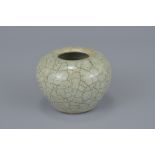 A Chinese Celadon Crackle Glazed porcelain Water dropper. 5cms high