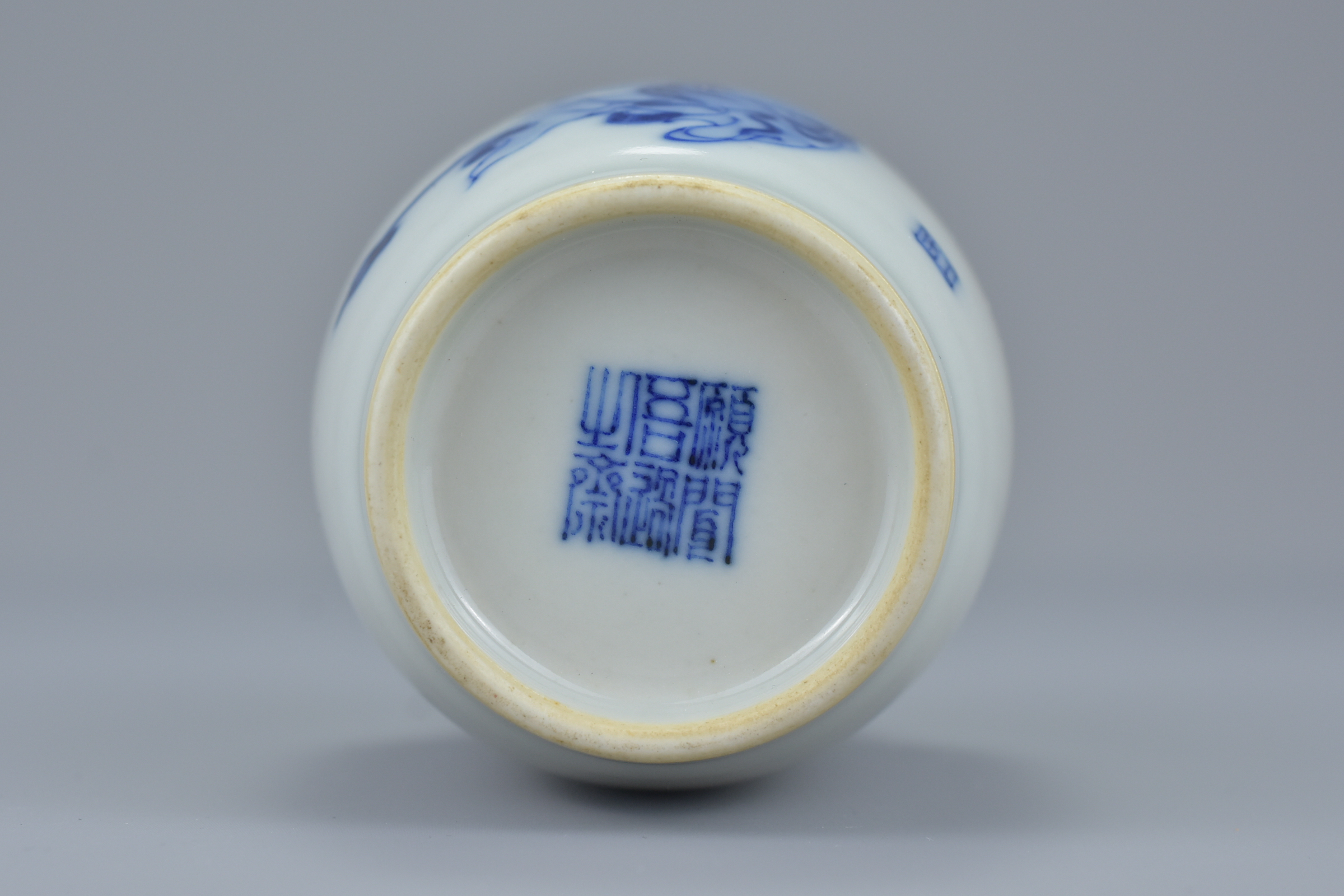 A small quality Chinese Republic period blue and white porcelain vase painted with single figure of - Image 5 of 20