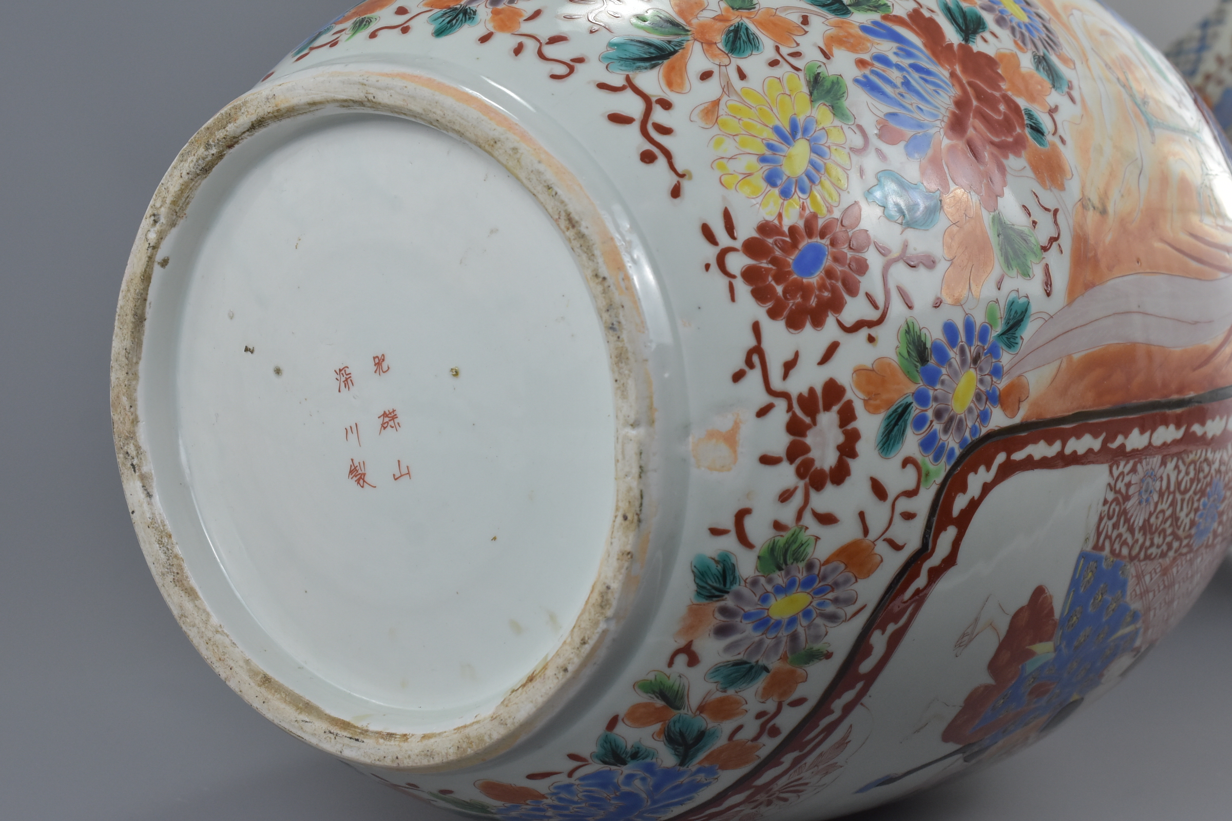 A very large 19th century Japanese Imari fluted porcelain vase decorated panels of birds and figure. - Image 5 of 6