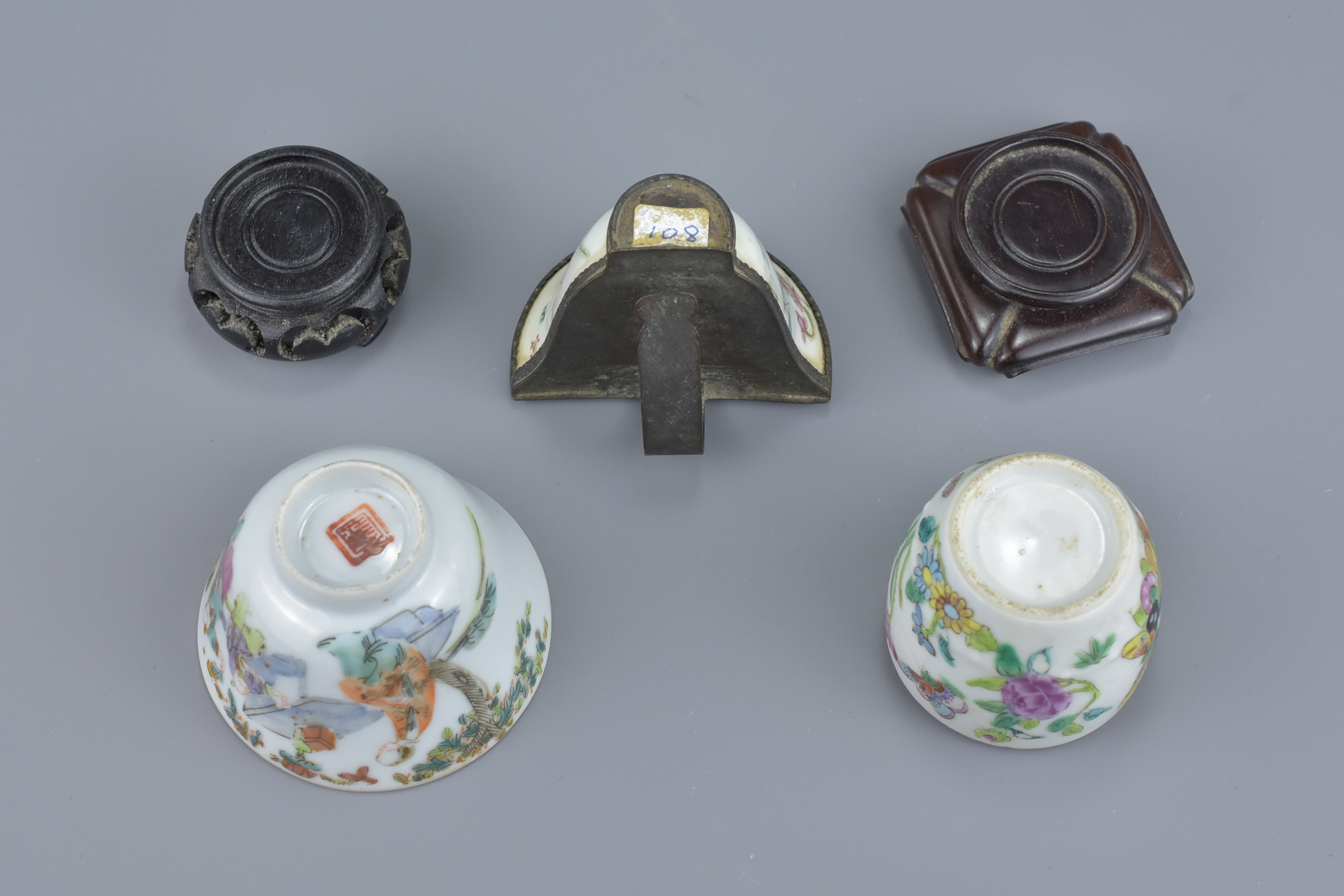 A group of seven Chinese 19th Century Famille Rose porcelain pots, ink pot, cup and bird feeder - Image 4 of 7