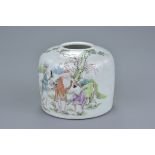 A Chinese 19th century famille rose brush washer decorated with figures and inscription. 8Cm x 9cm