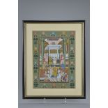 A framed and glazed Middle Eastern miniature painting figures in a palace scene. Frame 20.5cm x 37.5