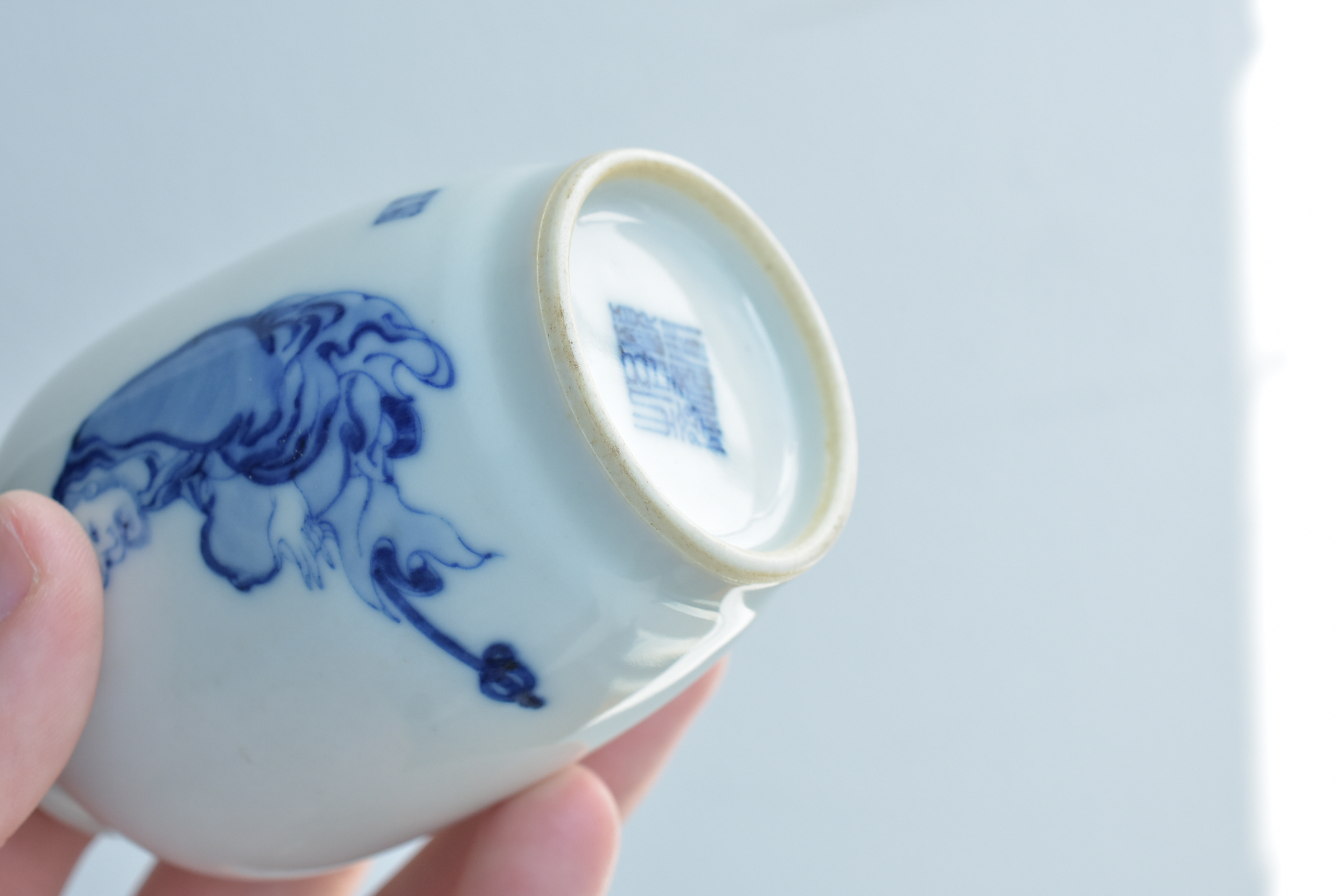 A small quality Chinese Republic period blue and white porcelain vase painted with single figure of - Image 20 of 20