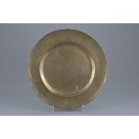A Chinese polished bronze dish with incised work decoration. Two-character Shisou mark to base. 27Cm