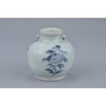 A Chinese Yuan dynasty (1239-1368 AD) blue and white jarlet