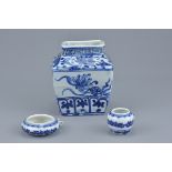 Chinese blue and white porcelain jar with two Qing dynasty blue and white porcelain bird feeders