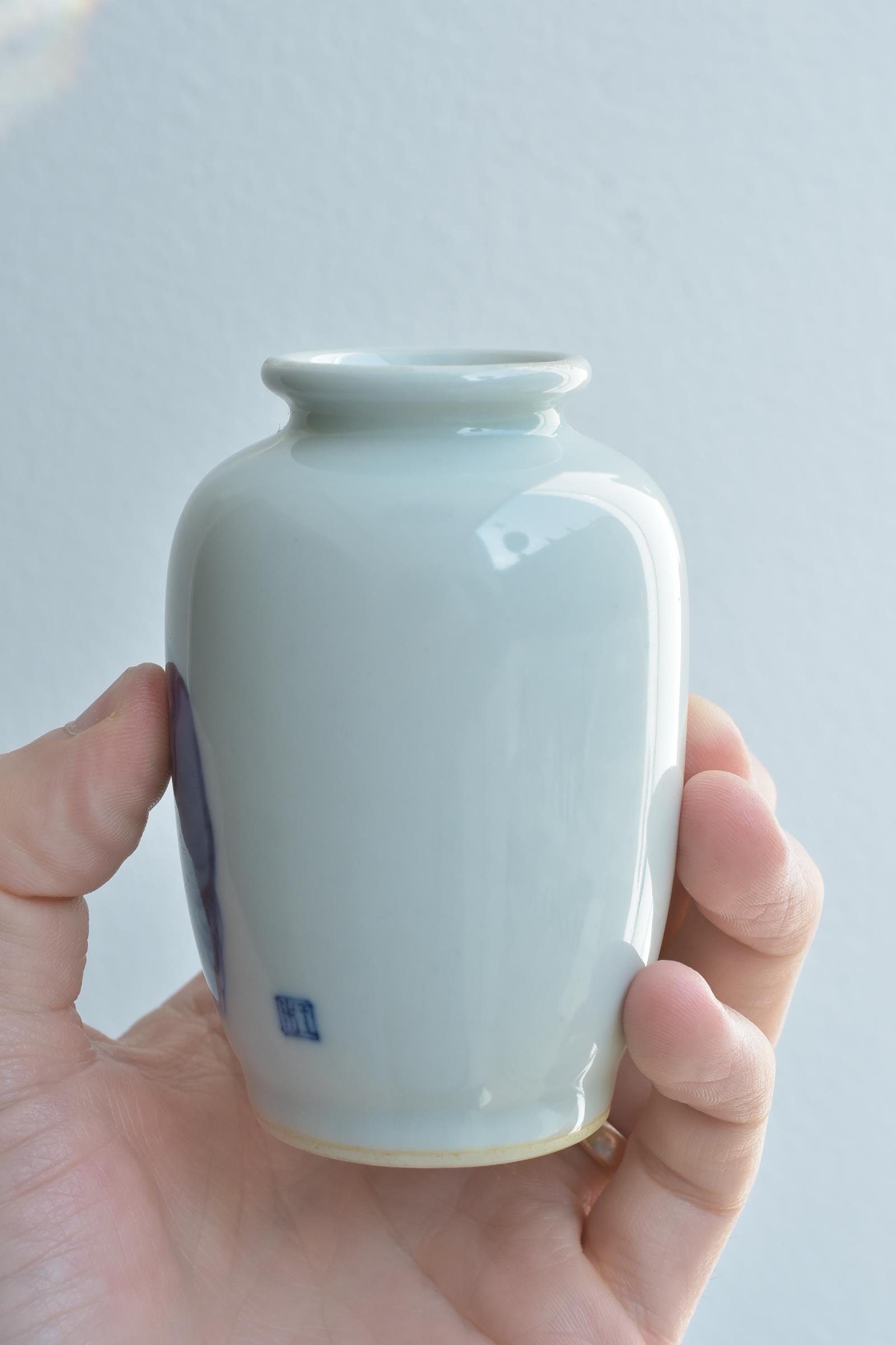 A small quality Chinese Republic period blue and white porcelain vase painted with single figure of - Image 19 of 20