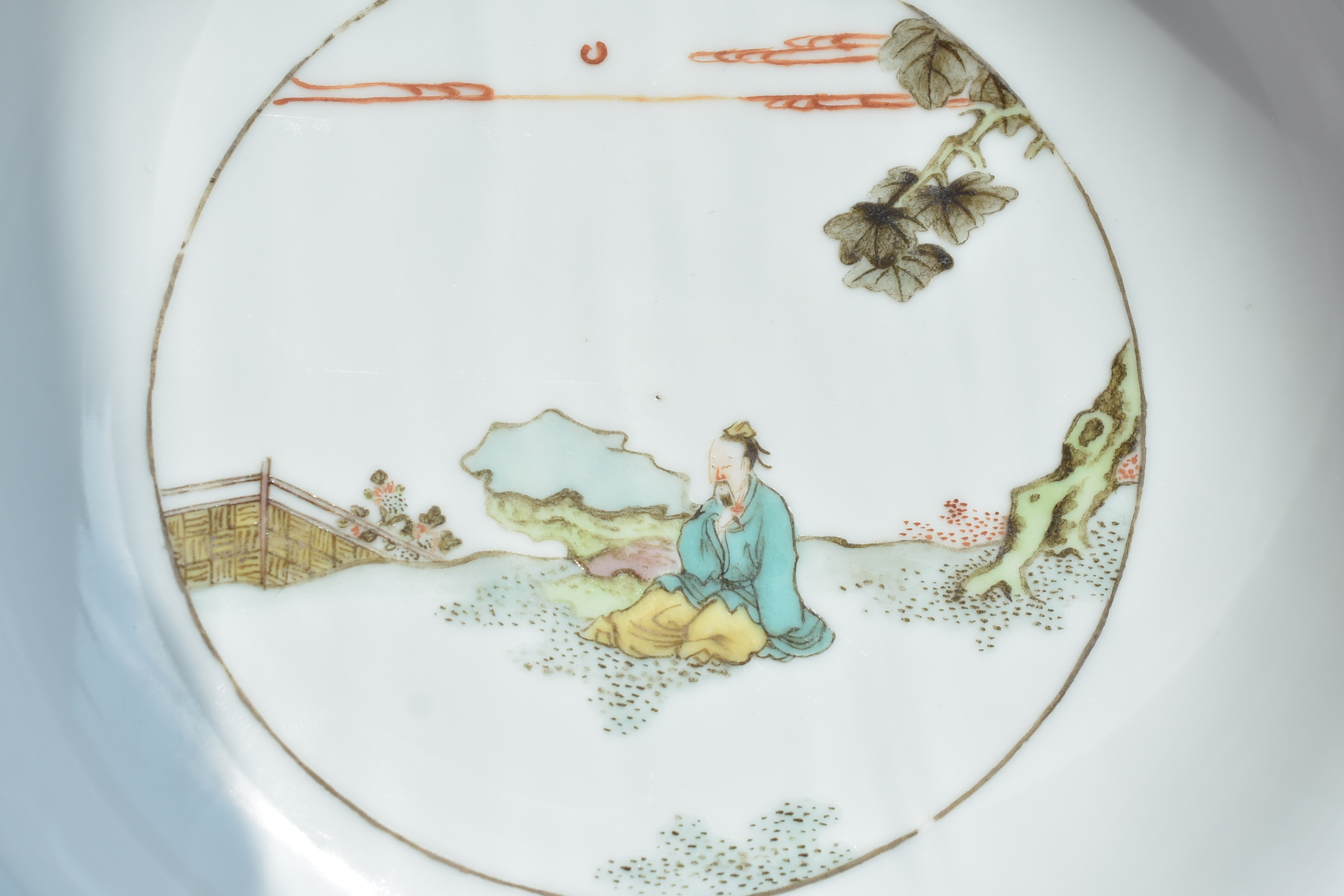 A Chinese 18/19th Famille Rose porcelain dish. Interior painted with a seated Scholar figure, coral - Image 15 of 15