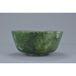 A quality 18/19th century Chinese spinach jade bowl. With a Spink & Son collector label to base. 13.