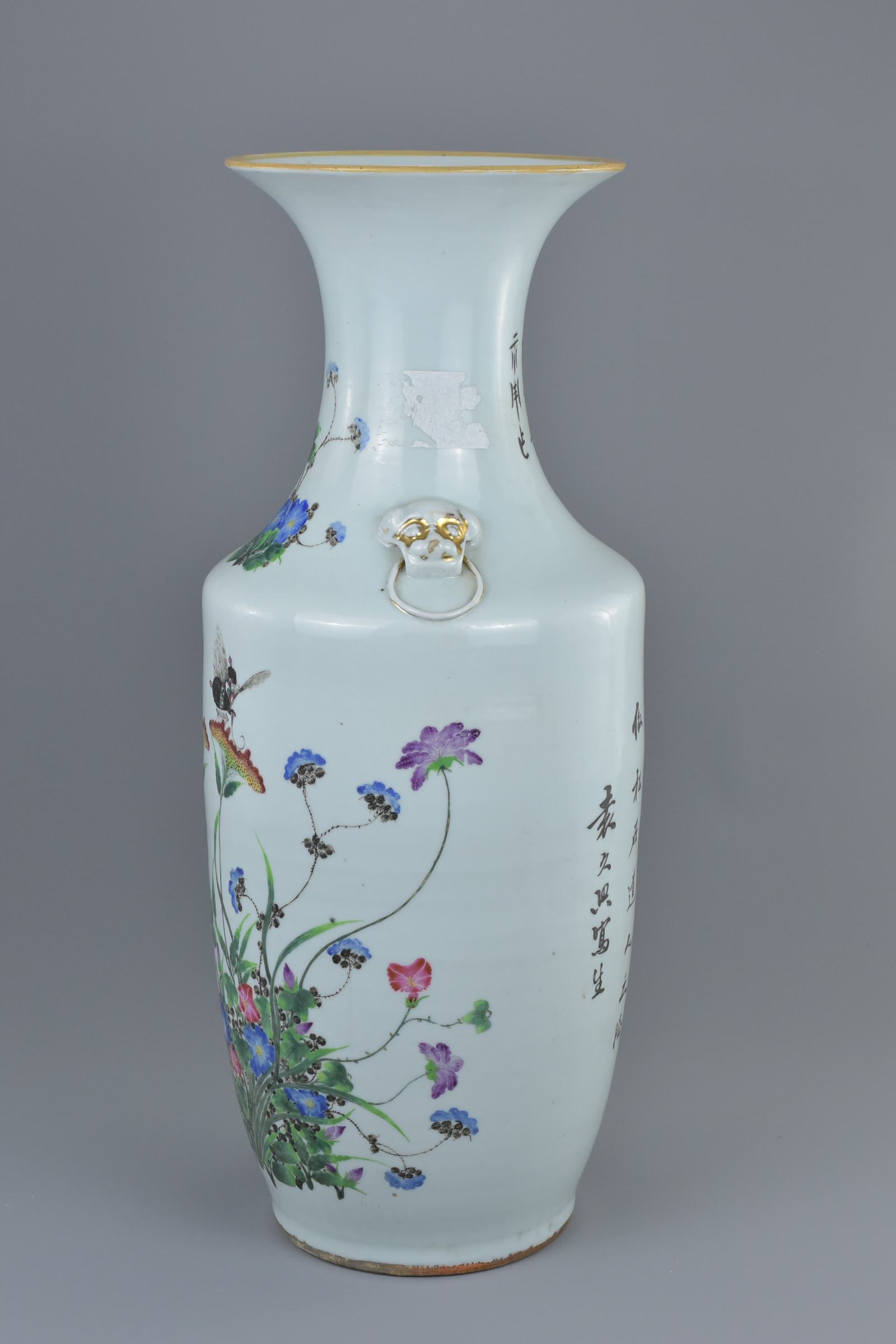 A large Chinese 19th century Famille rose porcelain vase decorated with butterfly amongst flowers an - Image 2 of 6