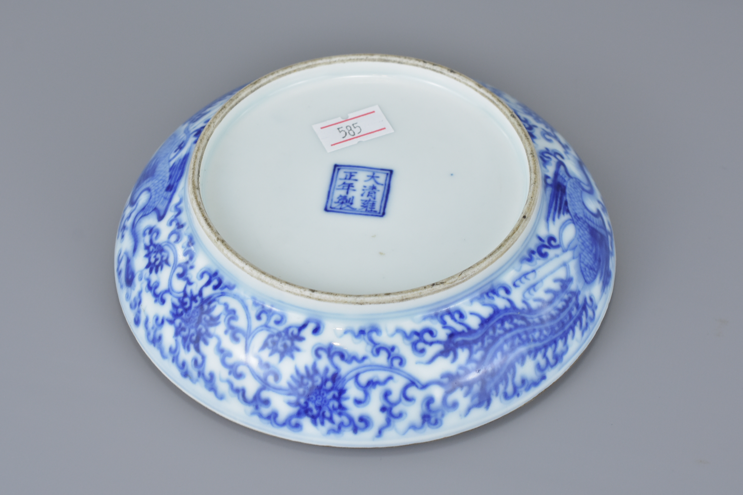 A Chinese 19th century Blue and White porcelain Ink Box and Cover with Phoenix design bearing six ch - Image 6 of 7