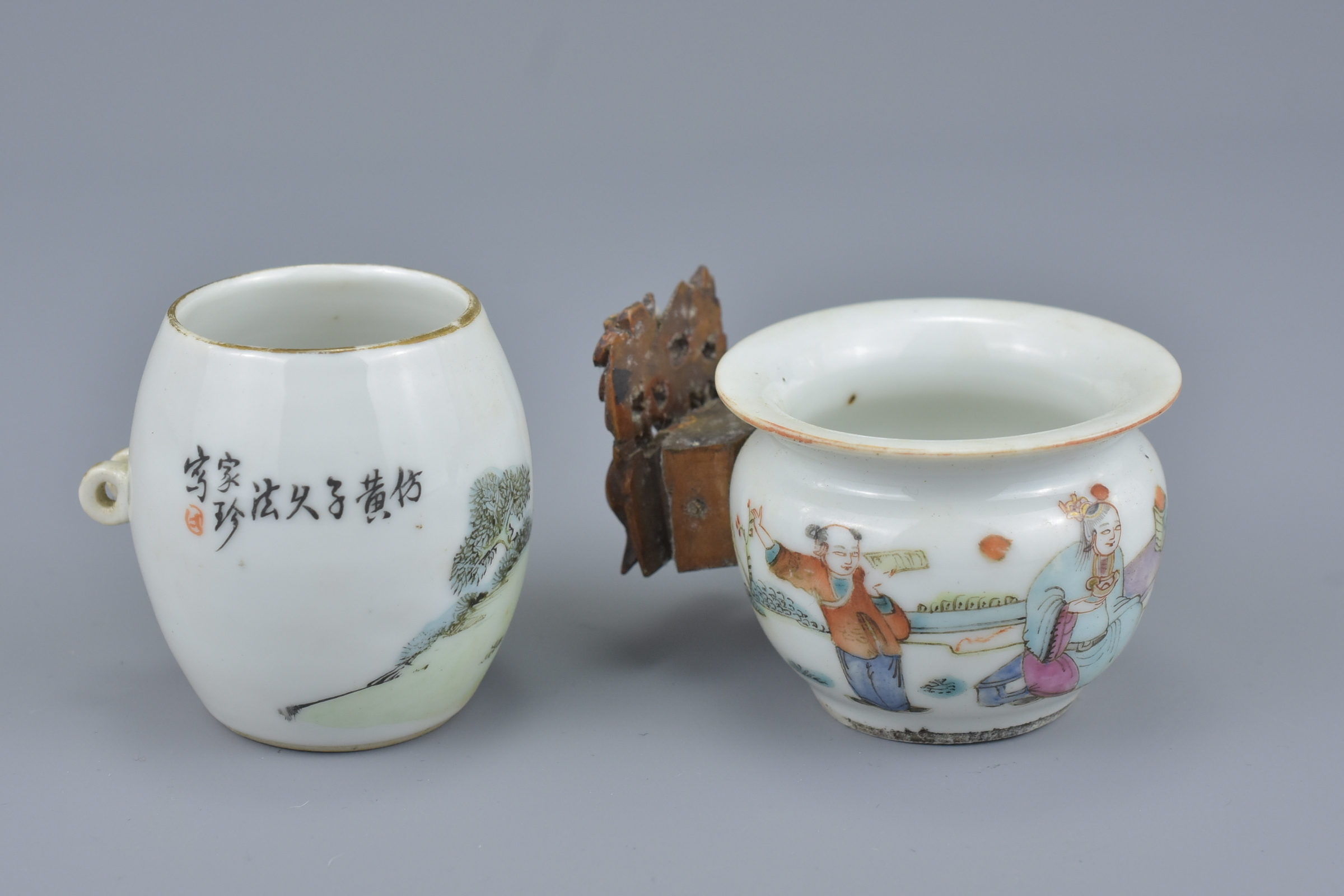 A group of five Chinese 19/20th Century porcelain bird feeders - Image 2 of 7