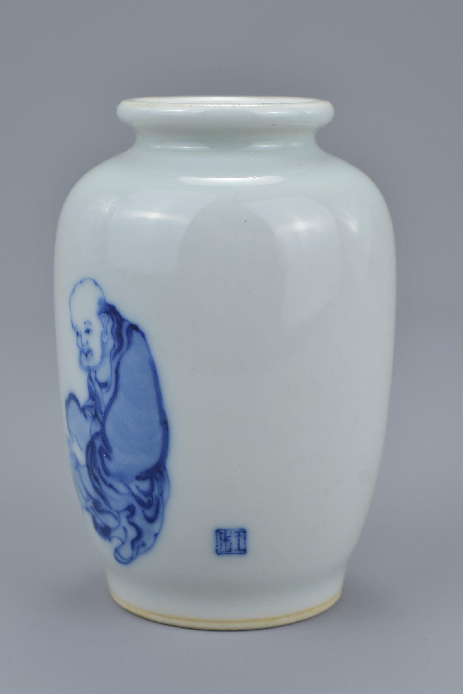 A small quality Chinese Republic period blue and white porcelain vase painted with single figure of - Image 2 of 20