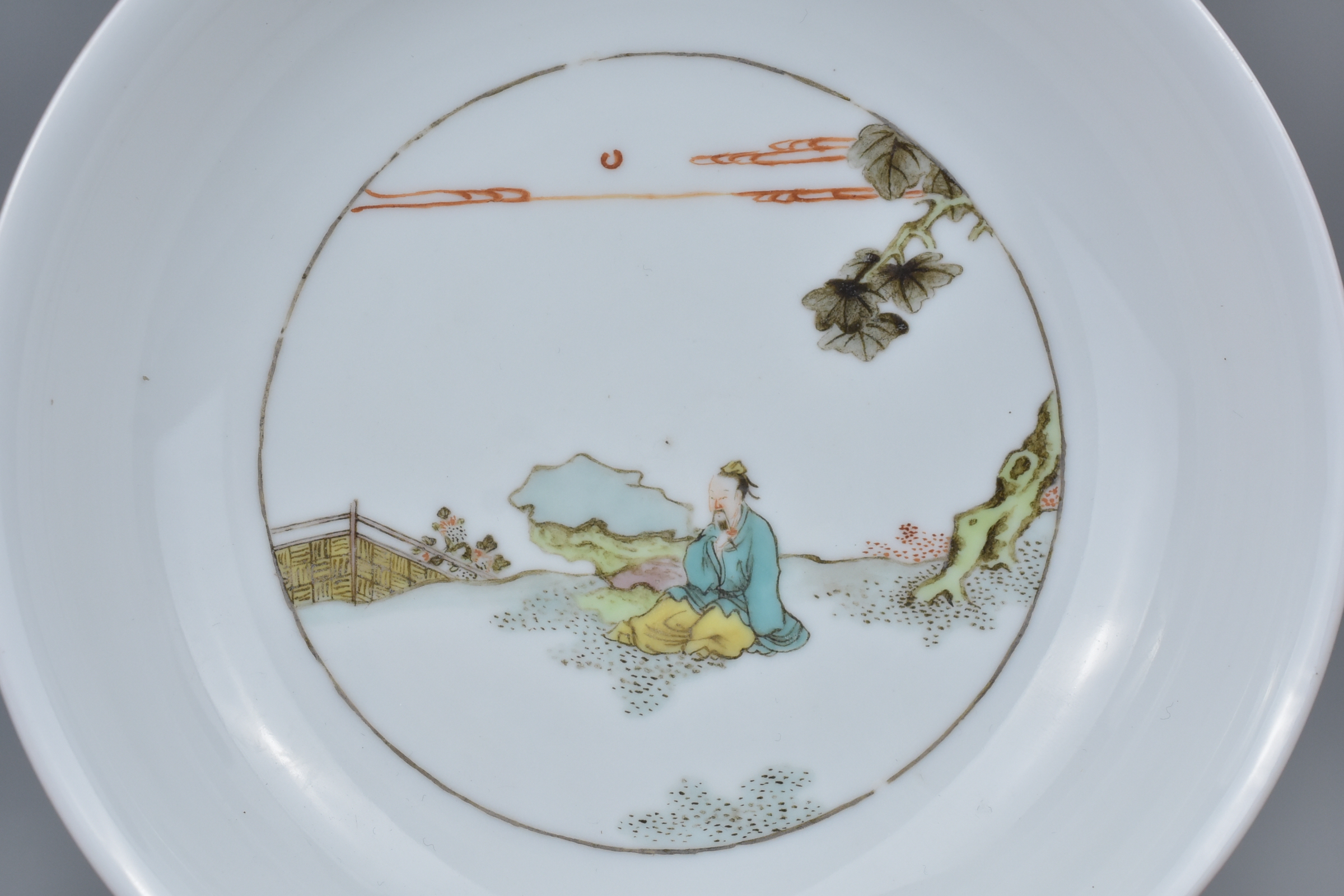 A Chinese 18/19th Famille Rose porcelain dish. Interior painted with a seated Scholar figure, coral - Image 2 of 15