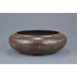 A Large Chinese 19/20th Century Bronze Censer