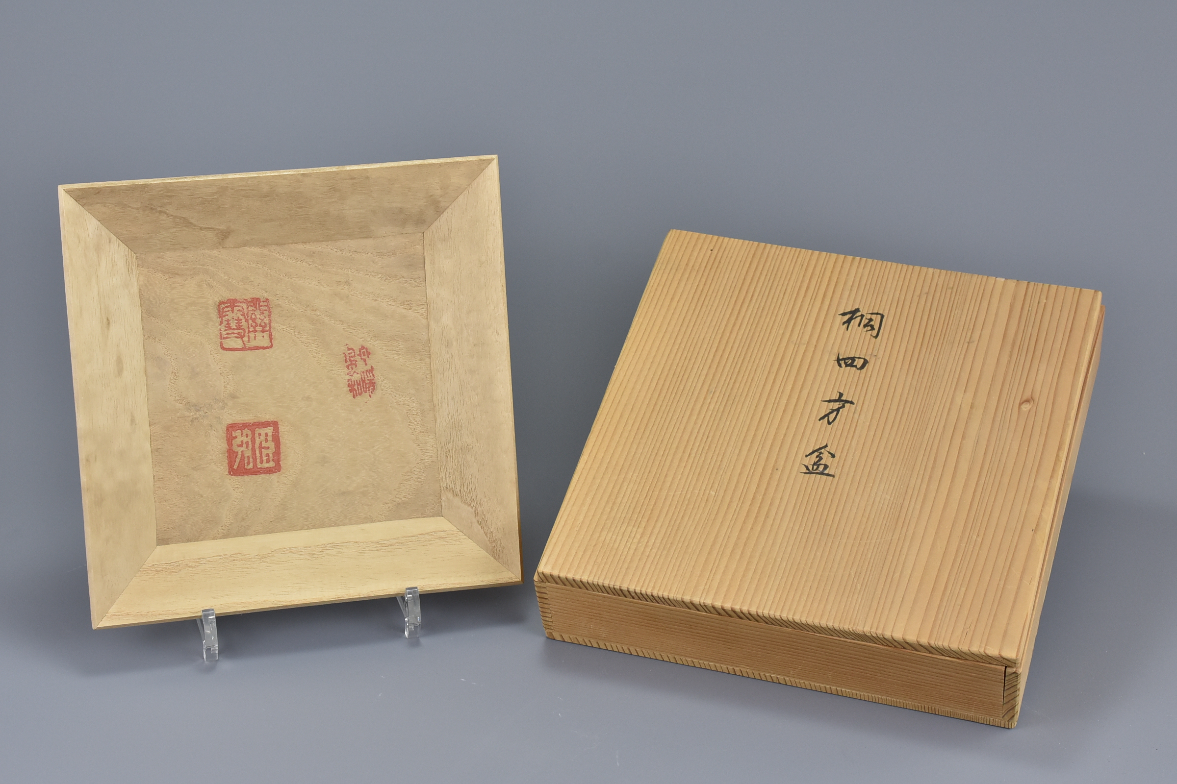 A Japanese Inscribed Wooden Paulownia Cake Tray in Fitted Box, Signed, 1950s - Image 3 of 6