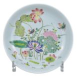 A Chinese 19/20th century Famille rose porcelain dish