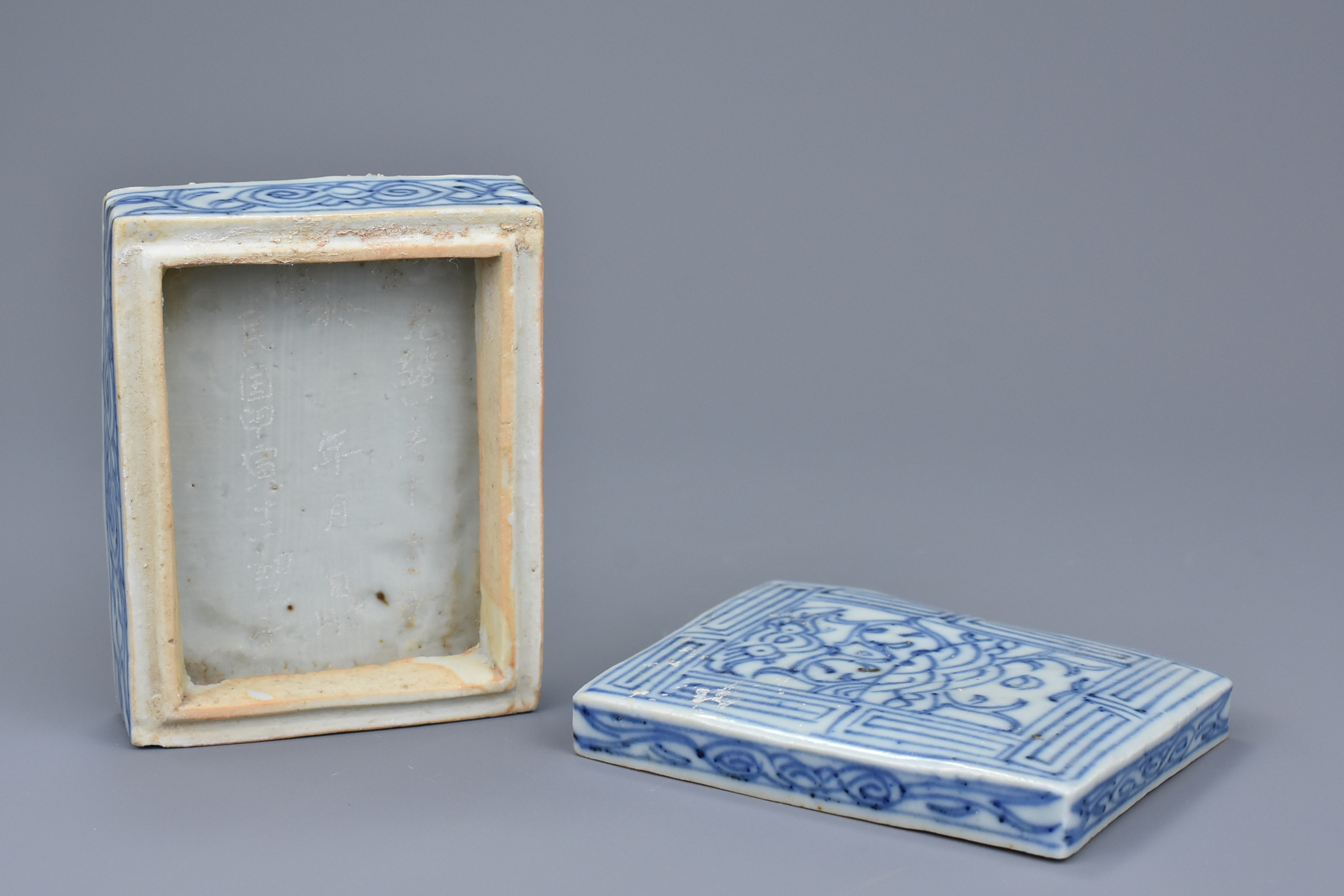 Two Chinese Blue & White Inscribed Porcelain Boxes – 19th / Early 20th Century - Image 5 of 8