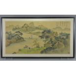 A Large Framed and Glazed Chinese Painting on Silk dated 1981