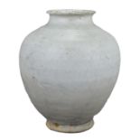 A Chinese Ming Dynasty Monochrome Glazed Porcelain Jar (Ex. Museum)