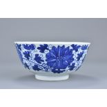 A Chinese mid 19th Century Blue and White Porcelain Bowl, Daoguang Period