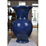 An Extremely large Chinese Blue-Ground Porcelain Vase