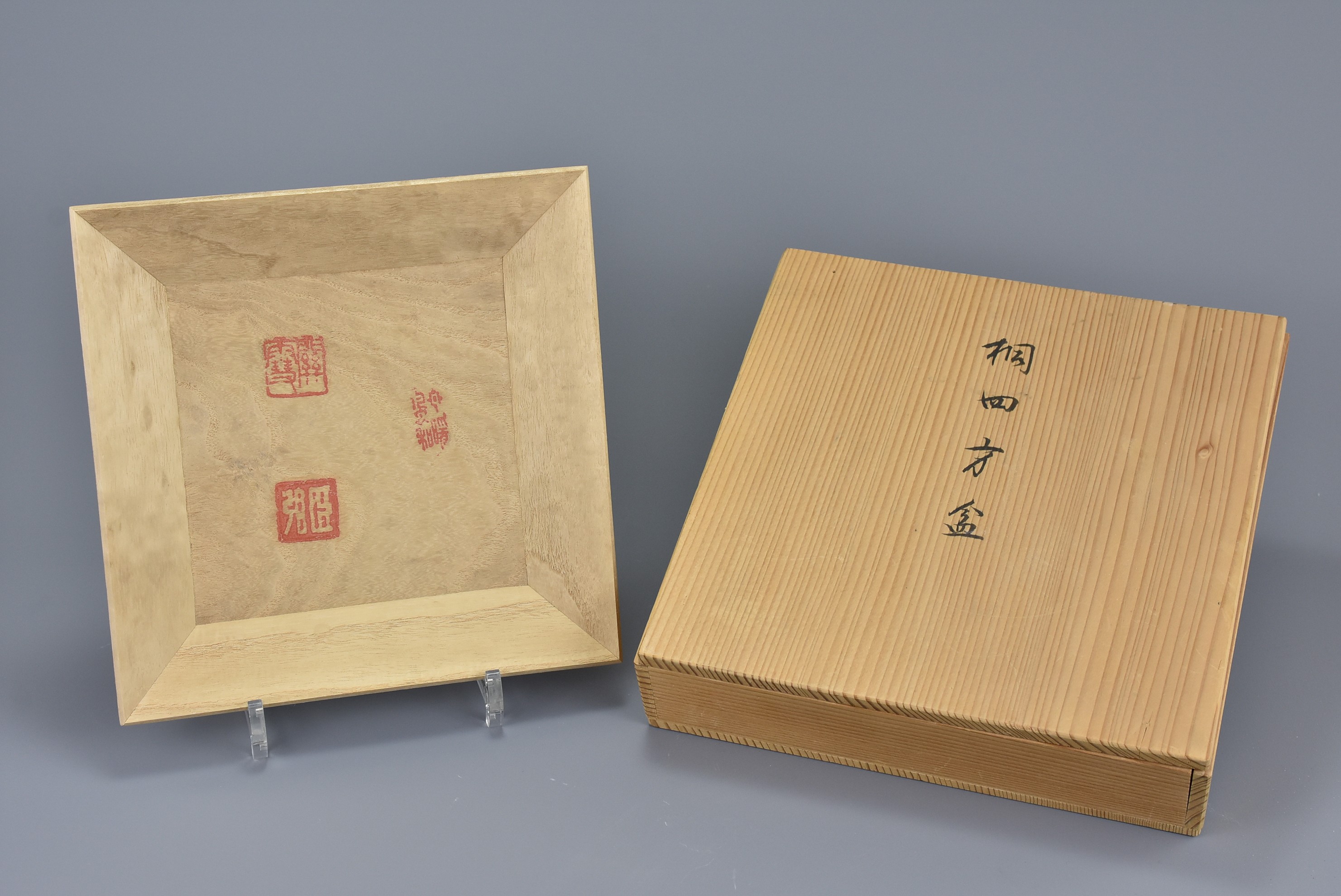 A Japanese Inscribed Wooden Paulownia Cake Tray in Fitted Box, Signed, 1950s - Image 2 of 6
