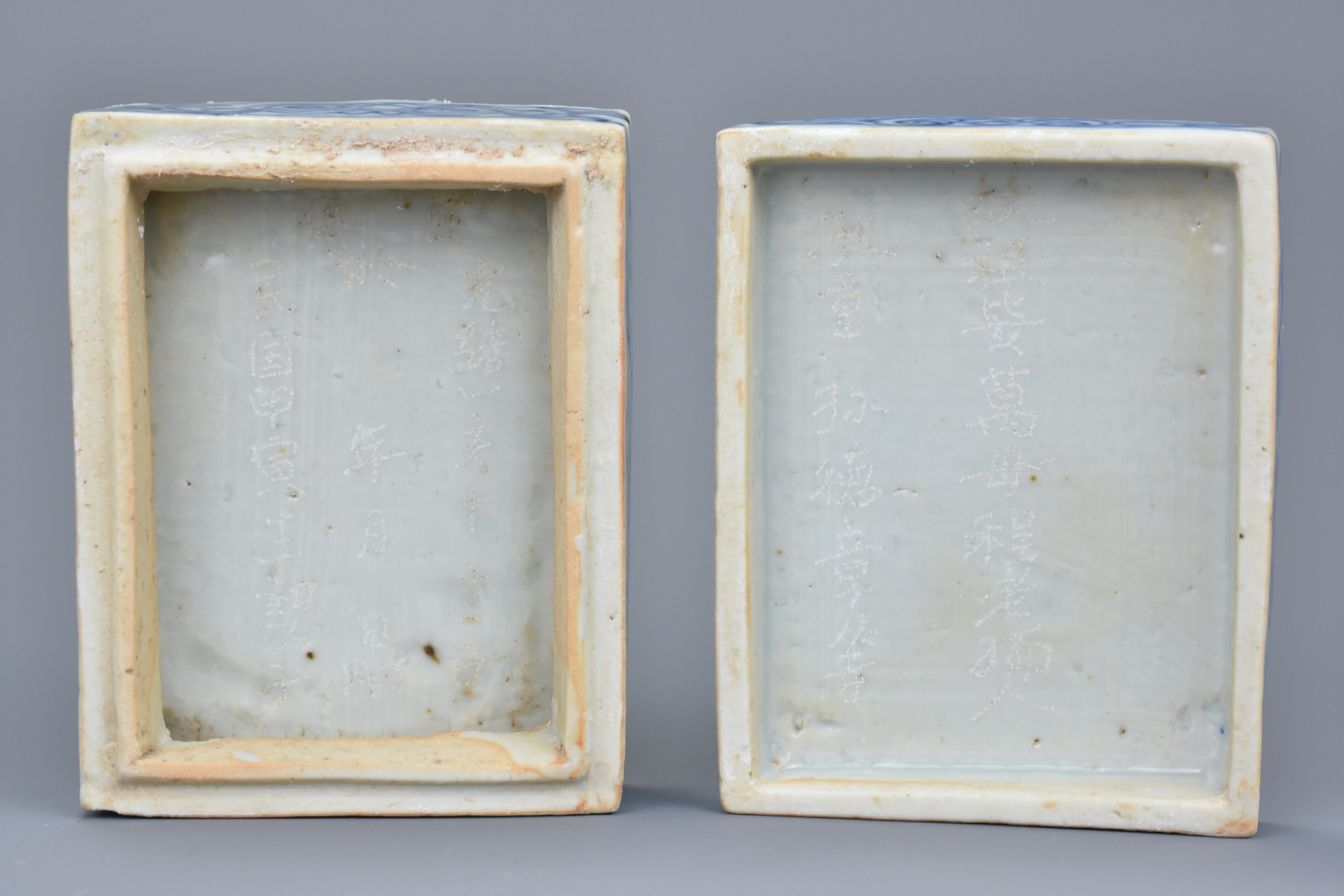 Two Chinese Blue & White Inscribed Porcelain Boxes – 19th / Early 20th Century - Image 7 of 8