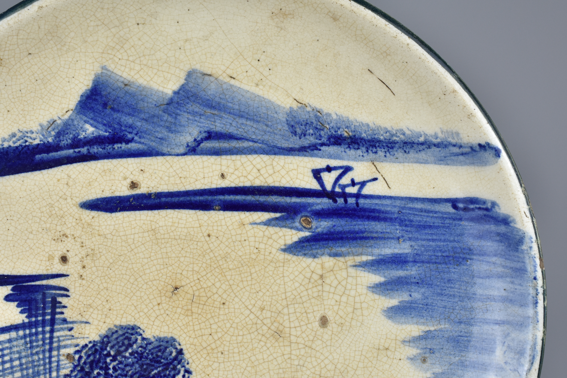 A Rare Large Japanese Blue & White Seto Stoneware Dish - Meiji Period - Image 5 of 8