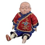 A Chinese Boy Doll With Orignal Clothing, 19th Century