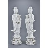 Mirrored Pair of Blanc de Chine Figures of Guanyin, Chinese 20th Century