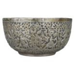 A Fine Chinese Straits Silver Bowl, 19th Century, H.G.Beasley Collection