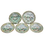 A group of Chinese Canton Famille Verte Bowls and Dish 19th Century