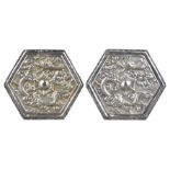 A Pair of Chinese Straits Silver Pillow Ends, 19th Century, H.G.Beasley Collection